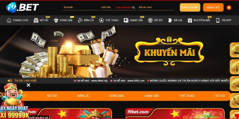 Khái niệm khuyến mãi I9bet